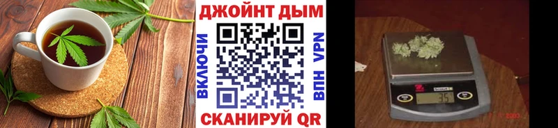 мега   купить наркотики цена  Эртиль  Cannafood марихуана 