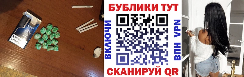 mega как зайти  Эртиль  Экстази ешки 