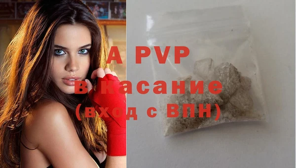 метадон Бронницы