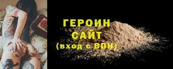а пвп мука Бородино