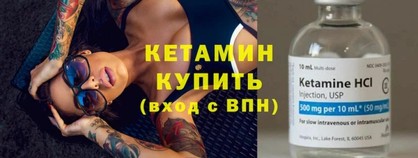 а пвп мука Бородино