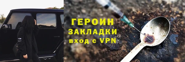 а пвп мука Бородино