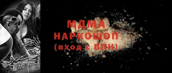 а пвп мука Бородино