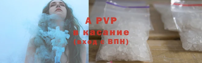 кокаин премиум Бугульма