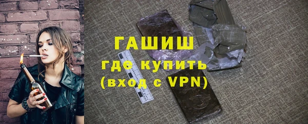 а пвп мука Бородино