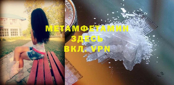 а пвп мука Бородино