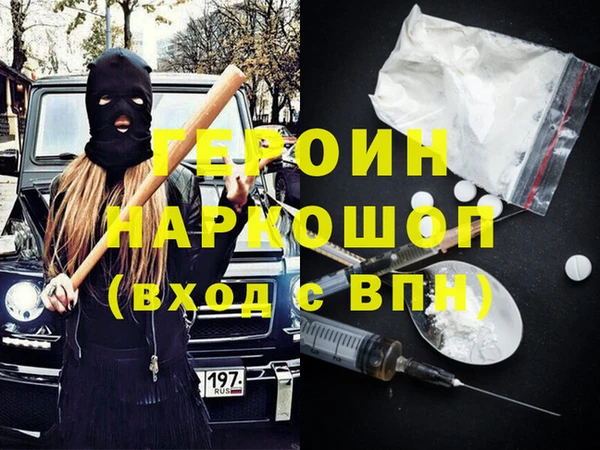 а пвп мука Бородино
