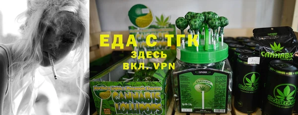 а пвп мука Бородино