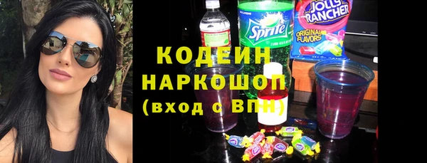 а пвп мука Бородино
