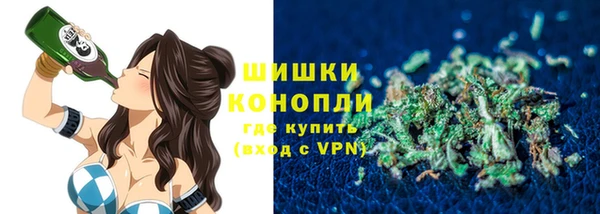 MESCALINE Верея