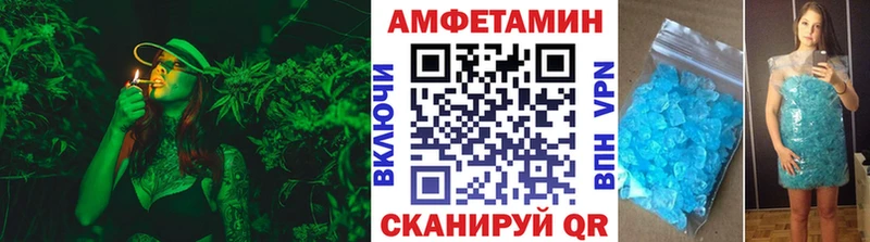 darknet как зайти  Эртиль  МЕТАМФЕТАМИН мет 