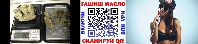 купить наркотики цена  hydra как войти  ТГК концентрат  Эртиль 